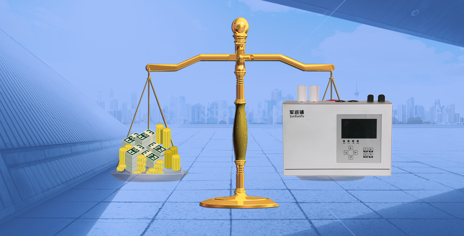 吸氣式感煙火災探測器
